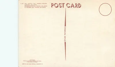 Gal Vihara — Sri Lanka — Ceylon Pictorials — Rewers