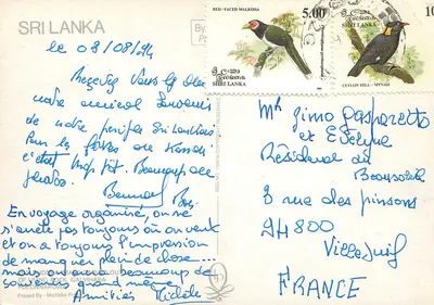 Estátua do Buda em Dambulla — Sri Lanka — editor Grama filatélica, n° 00 — Verso