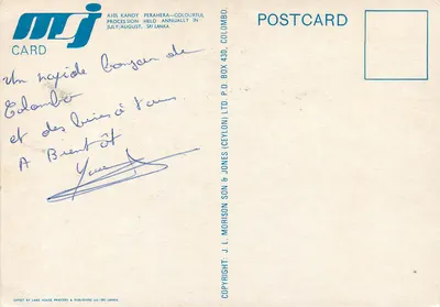 Festa de Perahera em Kandy — Sri Lanka — edição MJJ Card — Verso