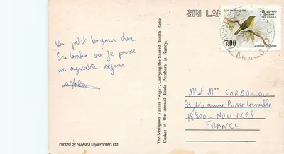 Festa da Esala em Kandy — Sri Lanka — Impressa por Nuwara Eliya Printers Ltd — Verso