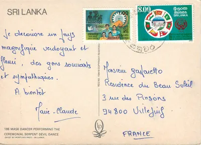 Tancerz z maską węża — Sri Lanka — Mortlake Press, n°186 — Rewers