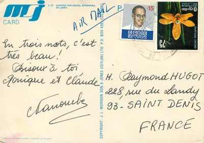 Gravel Fishermen — Ratnapura, Sri Lanka — MJJ Card A 127 — Back