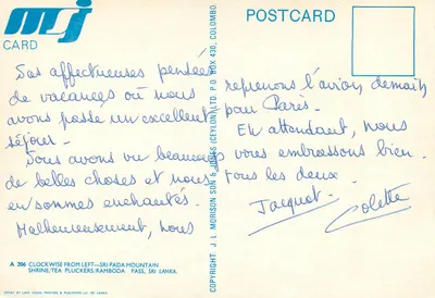 Hill Country — Sri Lanka — MJJ Card n° A 206 — Rewers