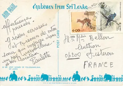 Sceny z Sri Lanki — Witaj z Sri Lanki — Offset przez Lake House Printers & Publishers Ltd Sri Lanka — Rewers
