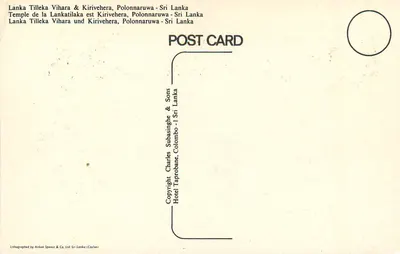 Kaplica Tilleka Vihara i Kirivehera w Polonnaruwie — Sri Lanka — wydawca Charles Subasinghe & Sons, Colombo — Rewers