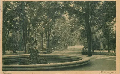 Fonte em um parque — Kalimédag — editor Boonpag