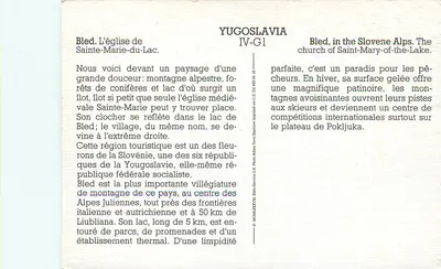 Bled — Igreja de Santa Maria do Lago — YUGOSLAVIA IV-G1 — Verso