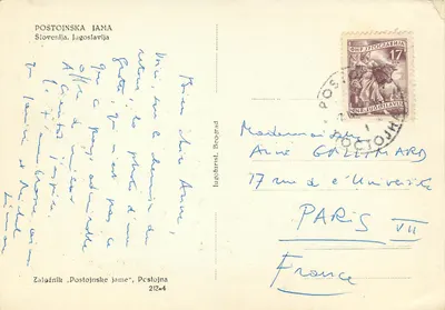 Postojnska Jama — Gruta de Postojna — Založnik 'Postojnske jame', Beograd — Verso