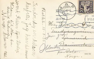 Skansen — Wielbłądy — wydawca nieznany, numer seryjny nie widoczny — Rewers