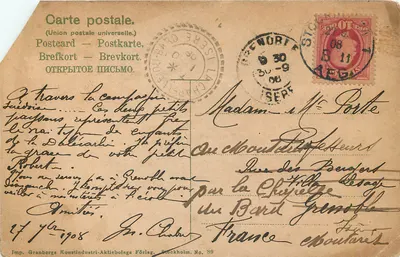 Deux enfants — sur une route rurale à Leksand — éditeur Imp. Granbergs Konstindustri-Aktiebolag, Stockholm, n° 89 — Verso