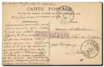 Je chanterais les plus beaux cantiques! — Série 5 — Éditeur : A. P. L. G. (imprimeur) — N° 5 — Verso