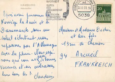 Hamburg — Alsterpavillon — wydawca nieznany, numer seryjny nie widoczny — Rewers