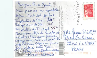 Gujana Francuska — Sainte-Anne, plaża Caravelle — Wydawnictwo André Exbrayat — Rewers
