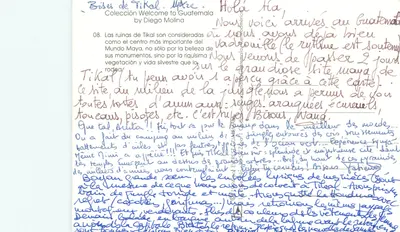 Ruínas de Tikal — Guatemala — Por Diego Molina — Verso