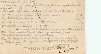 Ogród Publiczny — Konakry — Afryka Zachodnia Francuska — Gwinea — Ogólna kolekcja Fokrier, Dakar, nr 159 — Rewers