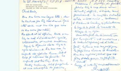 Wioska u podnóża góry Kakoulima — Republika Gwinei — Éditions du Ministère de l'Information et du Tourisme — Rewers