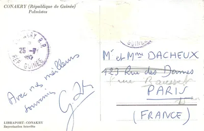 Palmiści — Conakry (Republika Gwinei) — Libraport-Conakry — Rewers