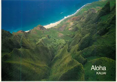 Na Pali Coast — Kauai — Published by ISLAND HERITAGE