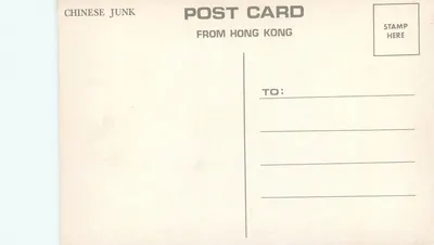 Junk chinês — Hong Kong — Cartão postal — Verso