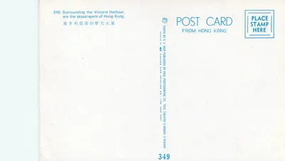 Visão aérea de Hong Kong — arranha-céus cercando o Porto Victoria — editor Paul Photographic Co. — Verso