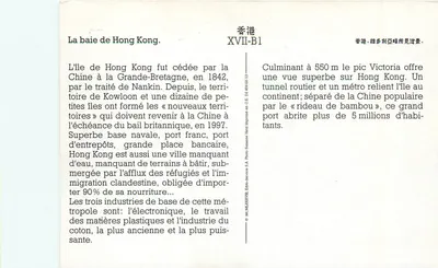 Hong Kong — Baía de Hong Kong — Editor Suzanne Held, n° XVII-B1 — Verso
