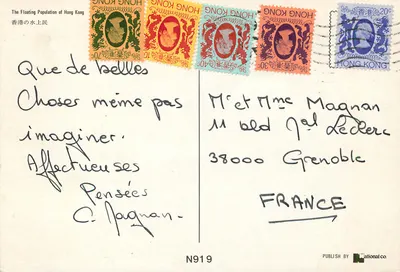 Hong Kong — Porto flutuante — National co. N°919 — Verso