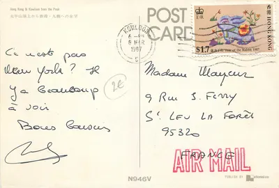 Hong Kong & Kowloon do topo do Peak — editor N946V — Verso