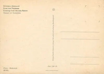 Regaty jachtów — Jezioro Balaton — wydawca Bakonyi, nr 28/651 — Rewers