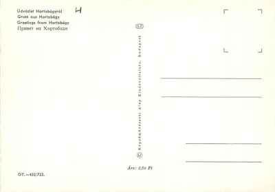 Hortobágy — Widok panoramiczny — Wydawca Képzművészeti Alap Kiadóvállalata, n° OT-432/722 — Rewers
