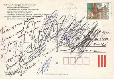 Budapeszt, Vajdahunyad vár (Muzeum Rolnicze) — wydawca Czech László, seria I-7206/854 — Rewers
