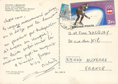 Abadia de Tihany — lago Balaton — editor Kovács Kornél, n° XV.L69.753 — Verso