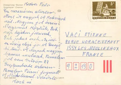 Skanzen de Zalaegerszeg — Museu etnográfico — editor Képzőművészeti Kiadó, n° 826/822 — Verso