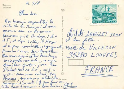 Vista de Debrecen — Editora Képzőművészeti Alap Kiadóvállalata, n° NyNT-823/752 — Verso
