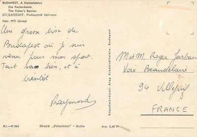Budapeszt. Bastion Rybaków — wydawca MTL Jármai, seria B.I.-41/662 — Rewers