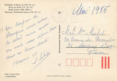 Buda Castle — XIIIe-XXe eeuw — Képzőművészeti Kiadó, n° I-8456/852 — Achterkant
