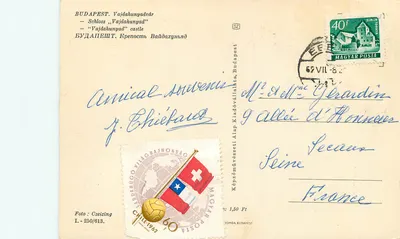 Budapeszt. Vajdahunyad — Zamek Vajdahunyad — wydawca Képzőművészeti Alap Kiadóvállalat, n° 250/613 — Rewers