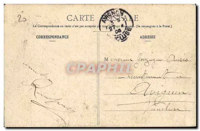 St-ÉTIENNE - Palácio de Justiça — Ed. Nouvelles Galeries, n°25 — Verso