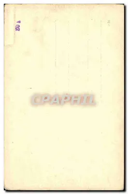 Monumento a Maria Teresa — Vienna — editore sconosciuto, numero di serie non visibile — Verso