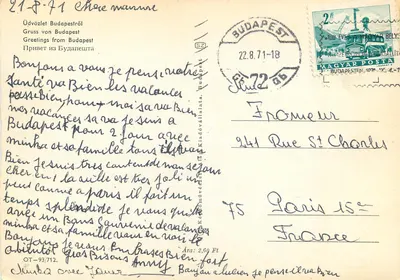 Budapeszt — Panoramiczny widok z fontanną, mostem, statuą i Pałacem Rady Ministrów — Wydawca: Kiadóvállalata, Budapeszt — Rewers