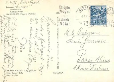 Bilhete postal moderno Budapeste, Igreja de Matias — Verso