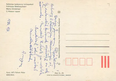 Świeczka i ozdobna kulka na choince — wydawca MTI Páhok Péter, nr 896/842 — Rewers