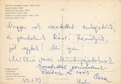Spadzista Jajce — obraz Csontváry Kosztka Tivadara, 1903 — wydawca Képzőművészeti Alap — Rewers