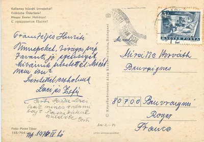 Oeufs de Pâques décorés — motifs floraux — éditeur Pinke Tibor, n° 165/754 — Rewers