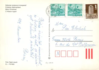 Zdekorowanie Bożego Narodzenia — żółta świeca, igła, owoce i jagody — Wydawca: Képzőművészeti Alap Kiadóvállalata, Budapeszt, nr O.-757/822 — Rewers