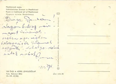 Quarto tradicional em Mezőkövesd — editor Bakonyi Béla, n° O-VII.37703 — Verso