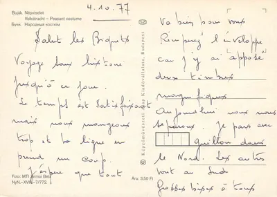 Buják — stroje ludowe — MTI Jarmai Béla, seria NyN.-XVIII-7/772 — Rewers