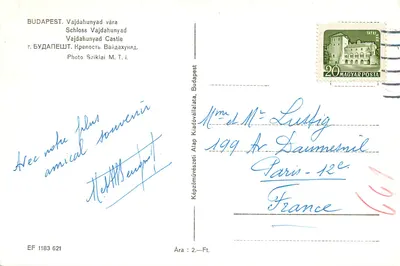 Budapeszt. Zamek Vajdahunyad — Foto Sziklai M. T. i. — Wydawca EF 1183 621 — Rewers