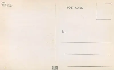 Bilhete postal moderno Índia Chittorgarh — Verso