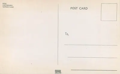 Gomukh Kund — Chittorgarh — éditeur Goval — Rewers