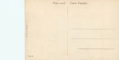 Guzarath College, Ahmedabad — editor desconhecido, número de série não visível — Verso